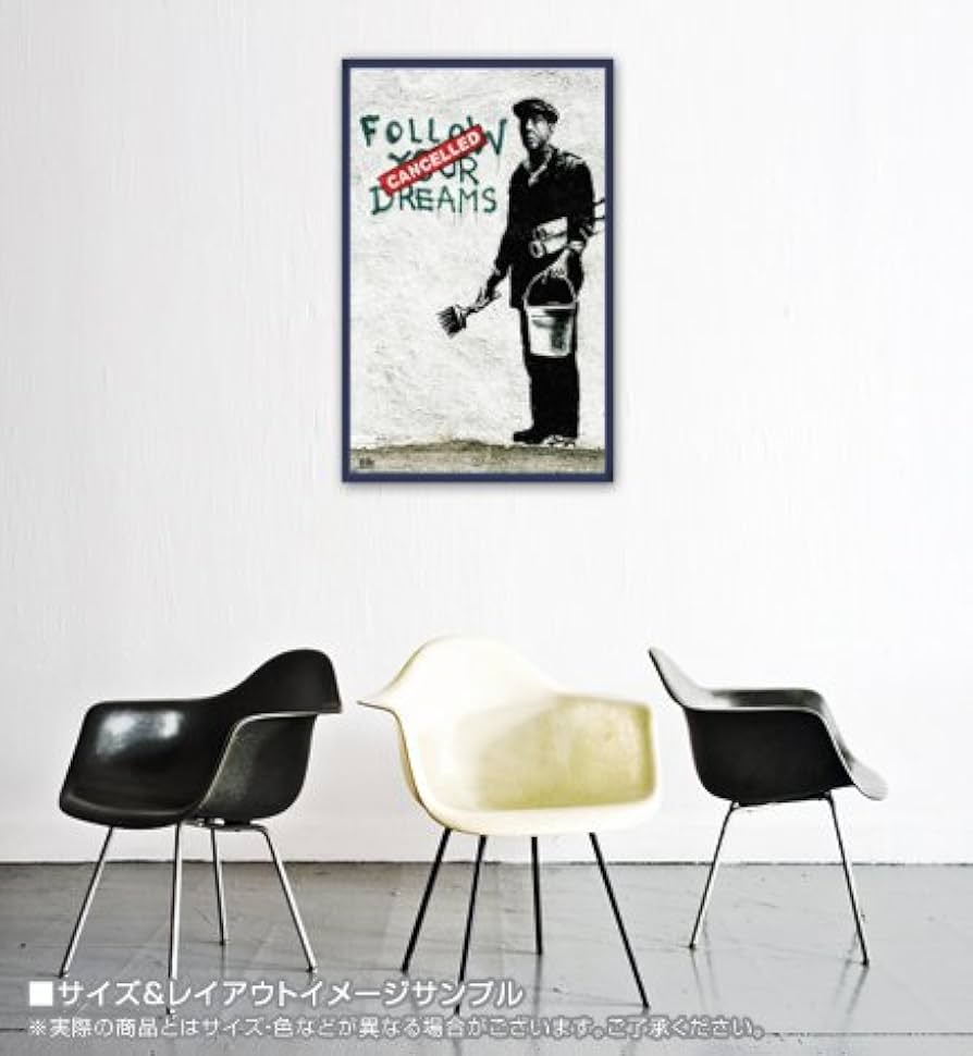 Amazon.co.jp: ポスター バンクシー Follow Your Dreams : ホーム Amazon.co.jp: ポスター バンクシー Follow Your Dreams : ホーム